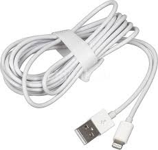 Кабель USB - Lightning (для iPhone) (3 м.) Белый