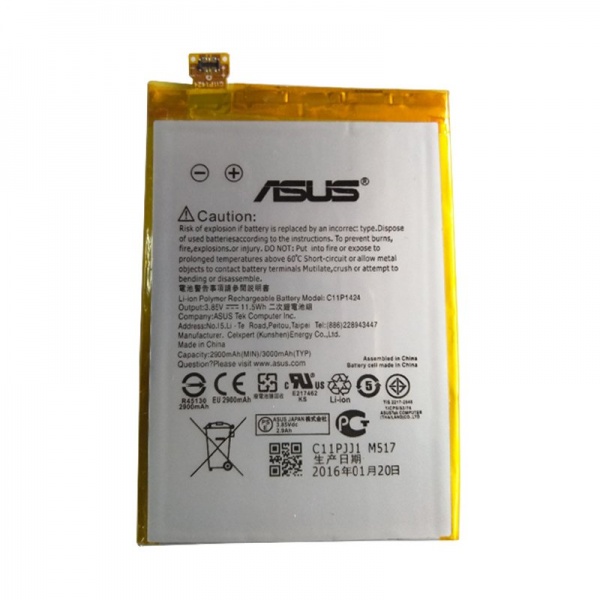 АКБ Asus C11P1424 ( ZE550ML/ZE551ML/ZenFone 2 )