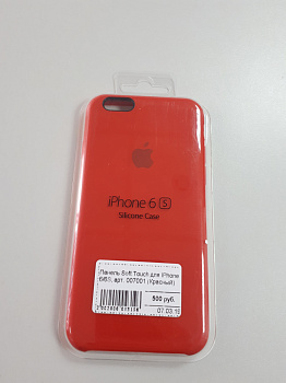 Панель Soft Touch для iPhone 6/6S, арт. 007001 (Красный)