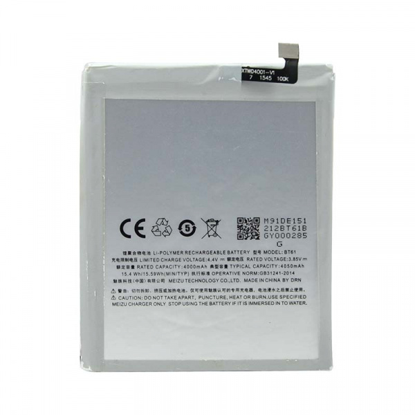 АКБ Meizu BT61 (M3 Note rev. M681H) тех. упак.